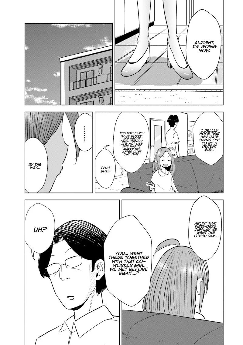 If My Wife Became an Elementary School Student Chapter 13 page 15