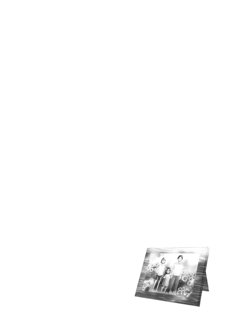 If My Wife Became an Elementary School Student Chapter 14 page 22