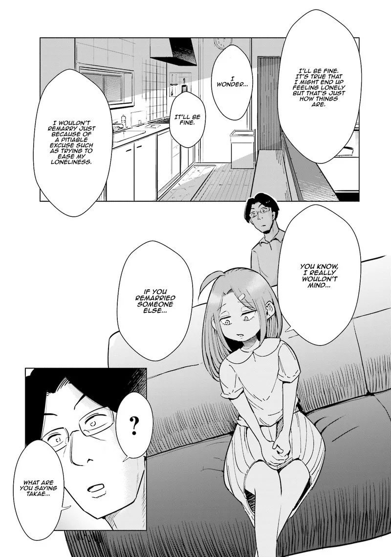 If My Wife Became an Elementary School Student Chapter 14 page 3