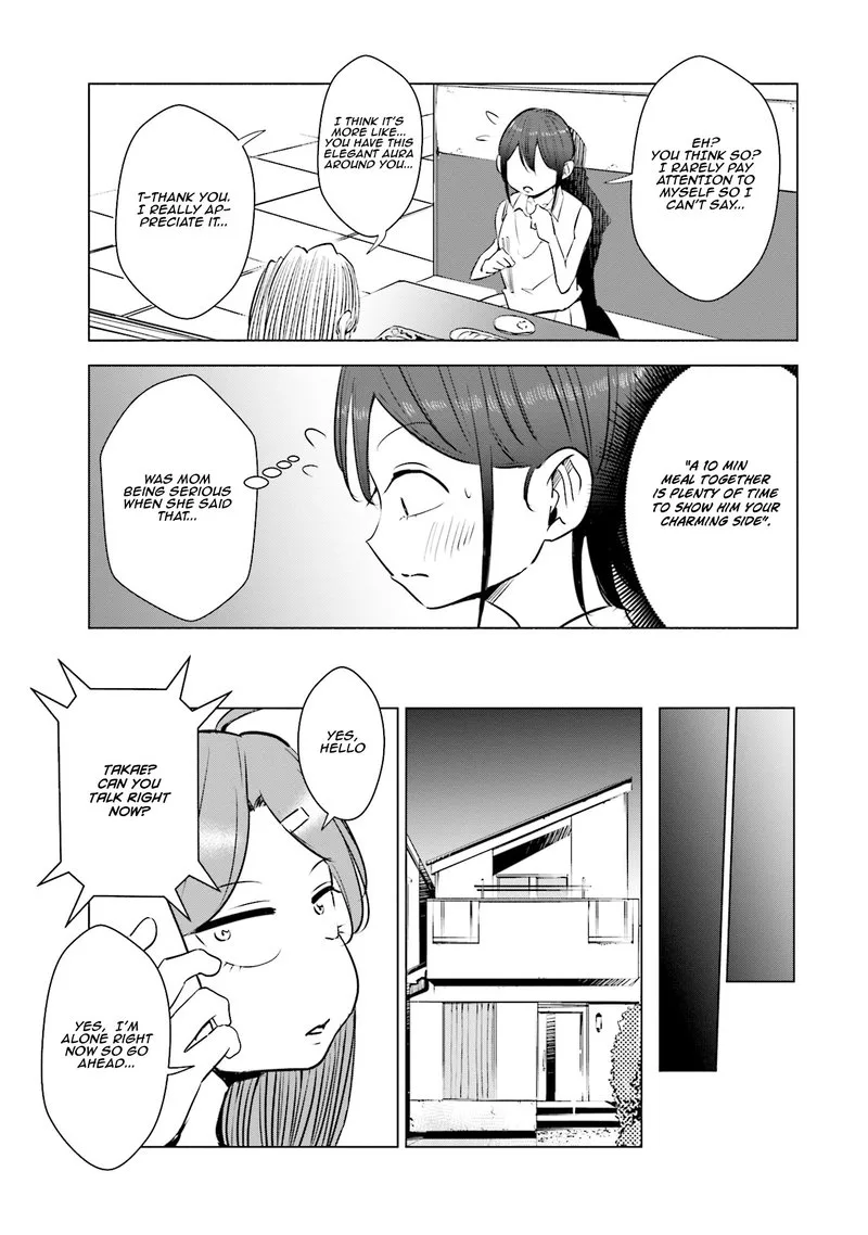 If My Wife Became an Elementary School Student Chapter 14 page 9