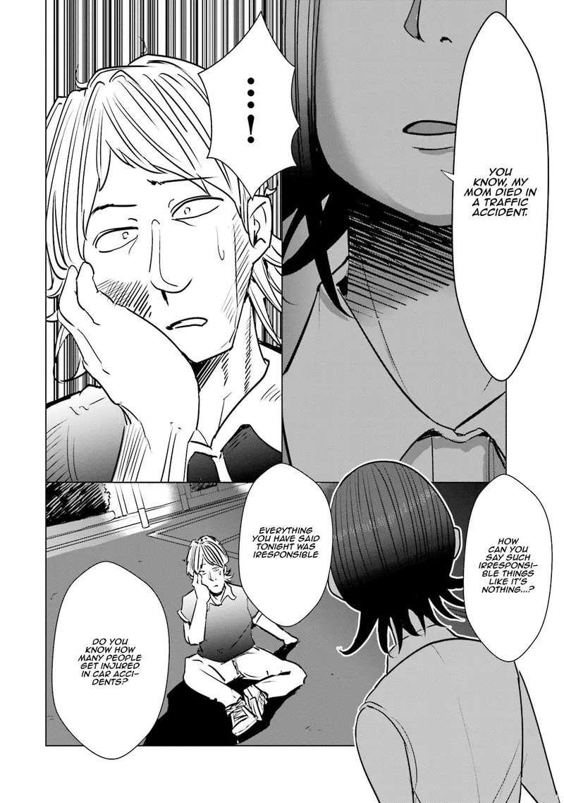 If My Wife Became an Elementary School Student Chapter 14 page 16