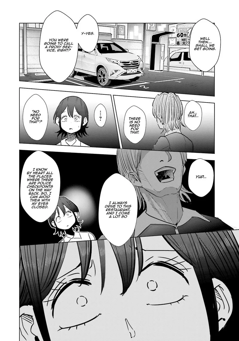 If My Wife Became an Elementary School Student Chapter 14 page 14