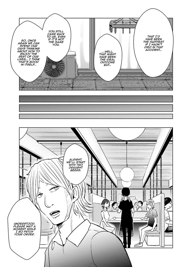 If My Wife Became an Elementary School Student Chapter 14 page 5