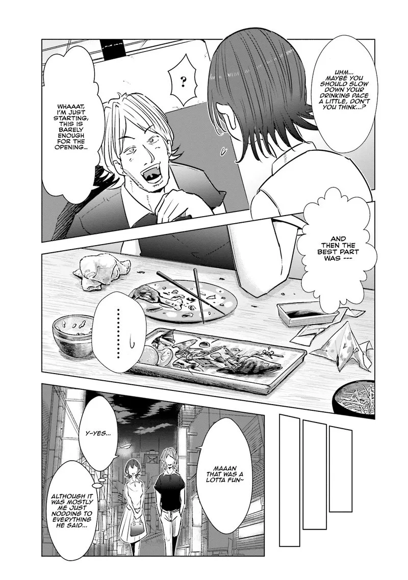 If My Wife Became an Elementary School Student Chapter 14 page 13