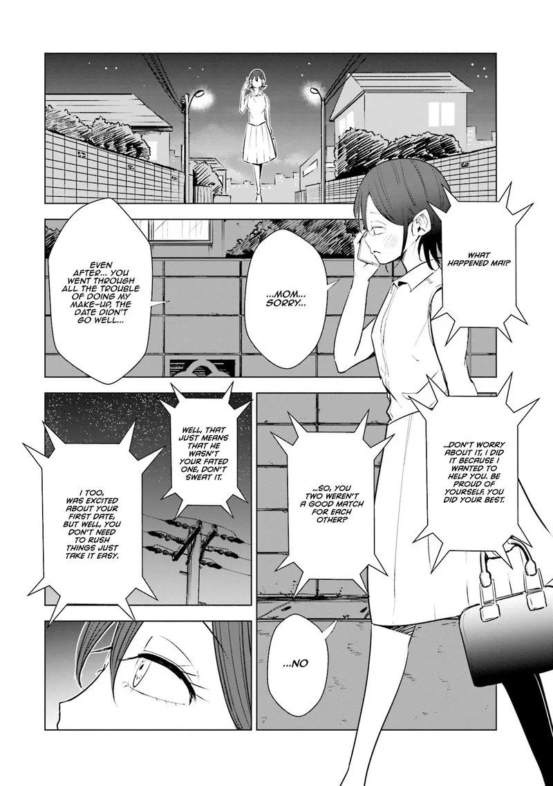 If My Wife Became an Elementary School Student Chapter 14 page 18