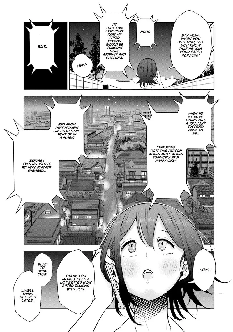 If My Wife Became an Elementary School Student Chapter 14 page 19