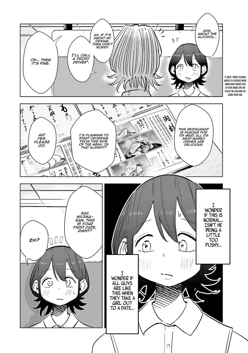 If My Wife Became an Elementary School Student Chapter 14 page 6