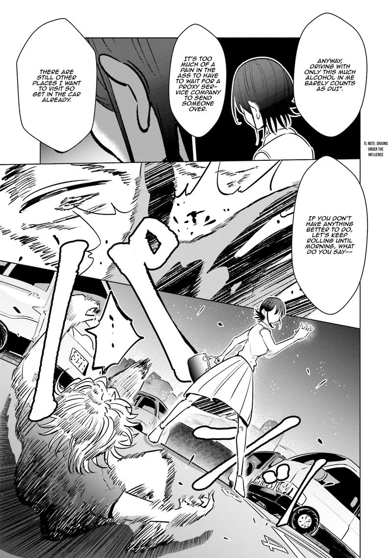 If My Wife Became an Elementary School Student Chapter 14 page 15
