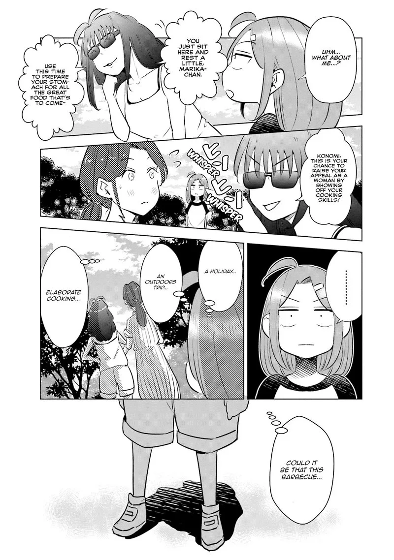 If My Wife Became an Elementary School Student Chapter 15 page 11