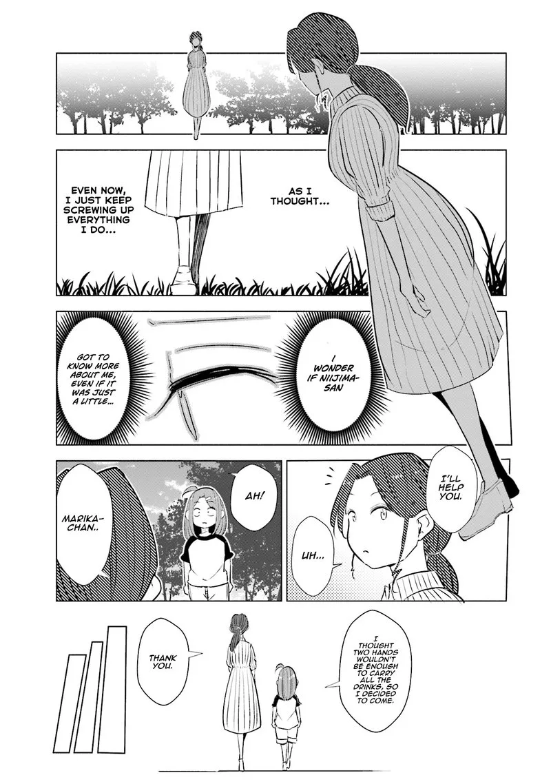 If My Wife Became an Elementary School Student Chapter 15 page 19