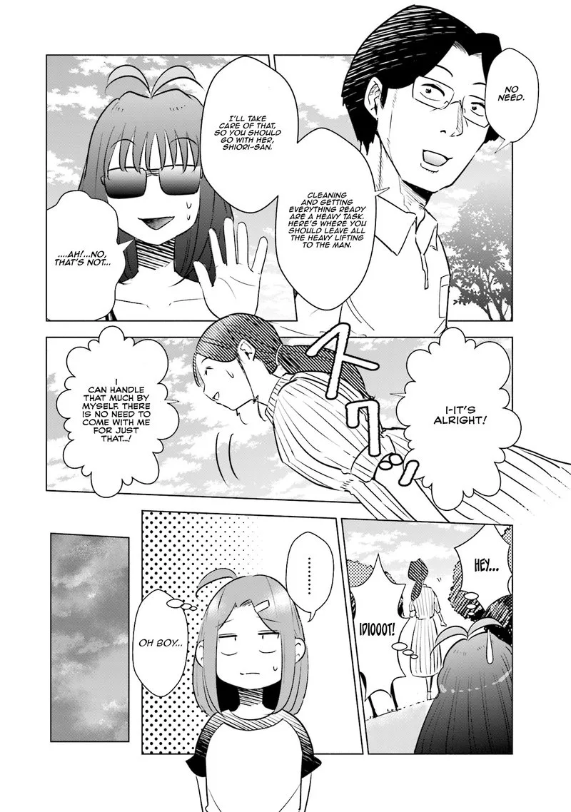 If My Wife Became an Elementary School Student Chapter 15 page 18
