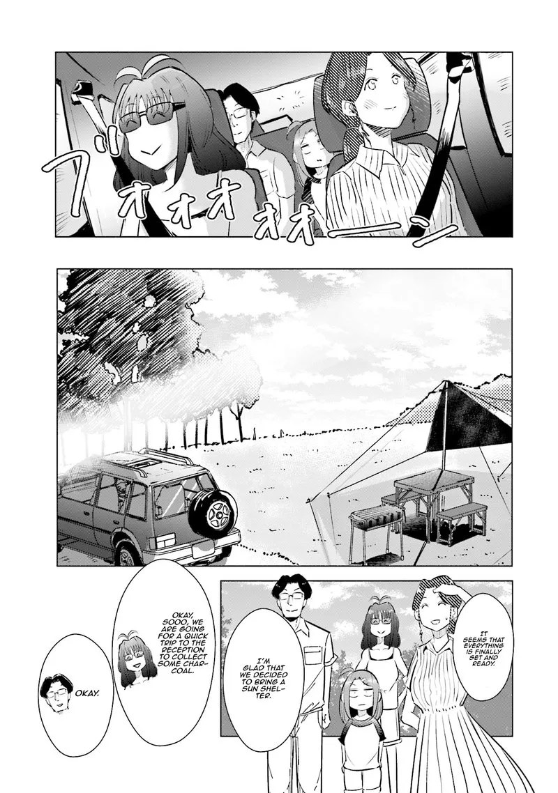 If My Wife Became an Elementary School Student Chapter 15 page 7