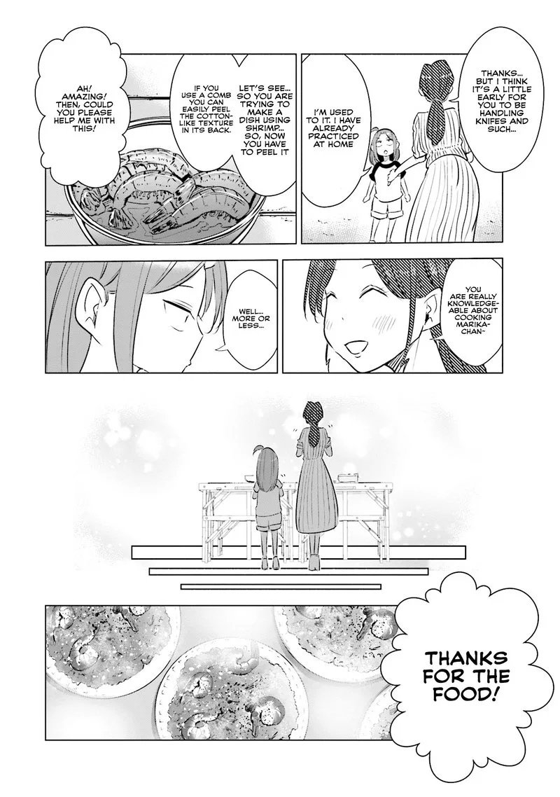 If My Wife Became an Elementary School Student Chapter 15 page 14