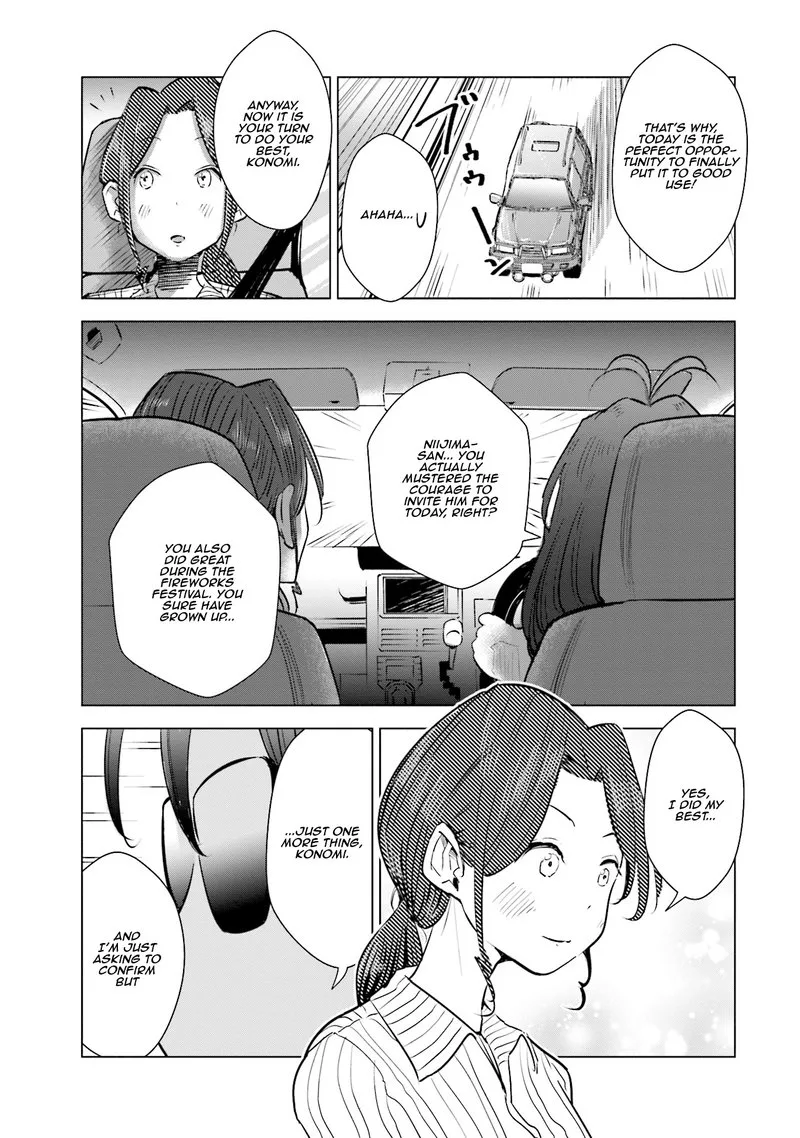 If My Wife Became an Elementary School Student Chapter 15 page 3