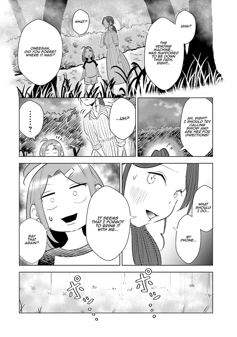 If My Wife Became an Elementary School Student Chapter 15 page 20