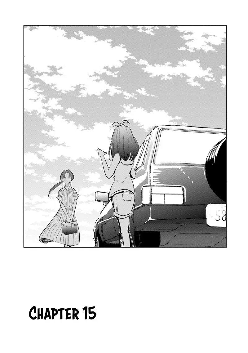 If My Wife Became an Elementary School Student Chapter 15 page 1