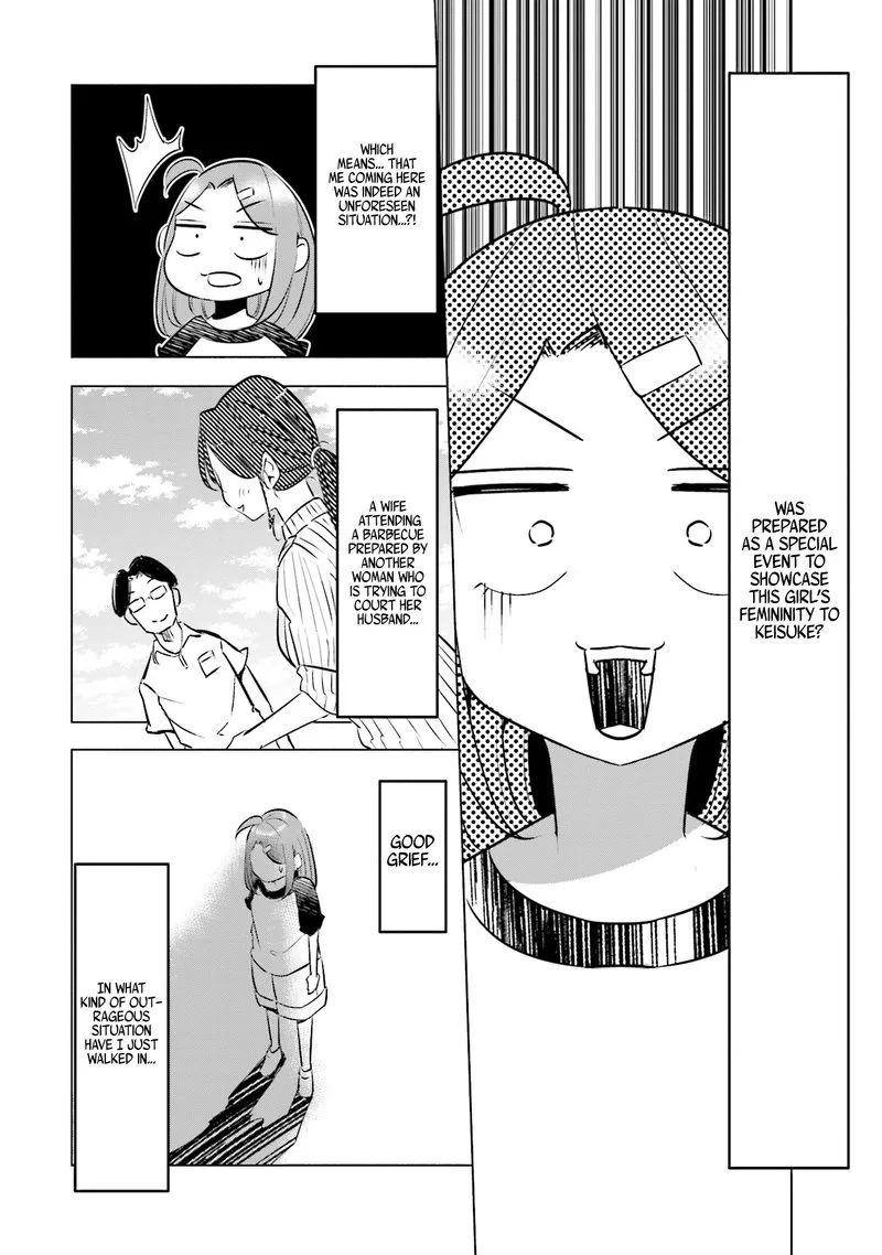 If My Wife Became an Elementary School Student Chapter 15 page 12