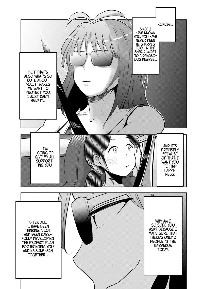 If My Wife Became an Elementary School Student Chapter 15 page 5