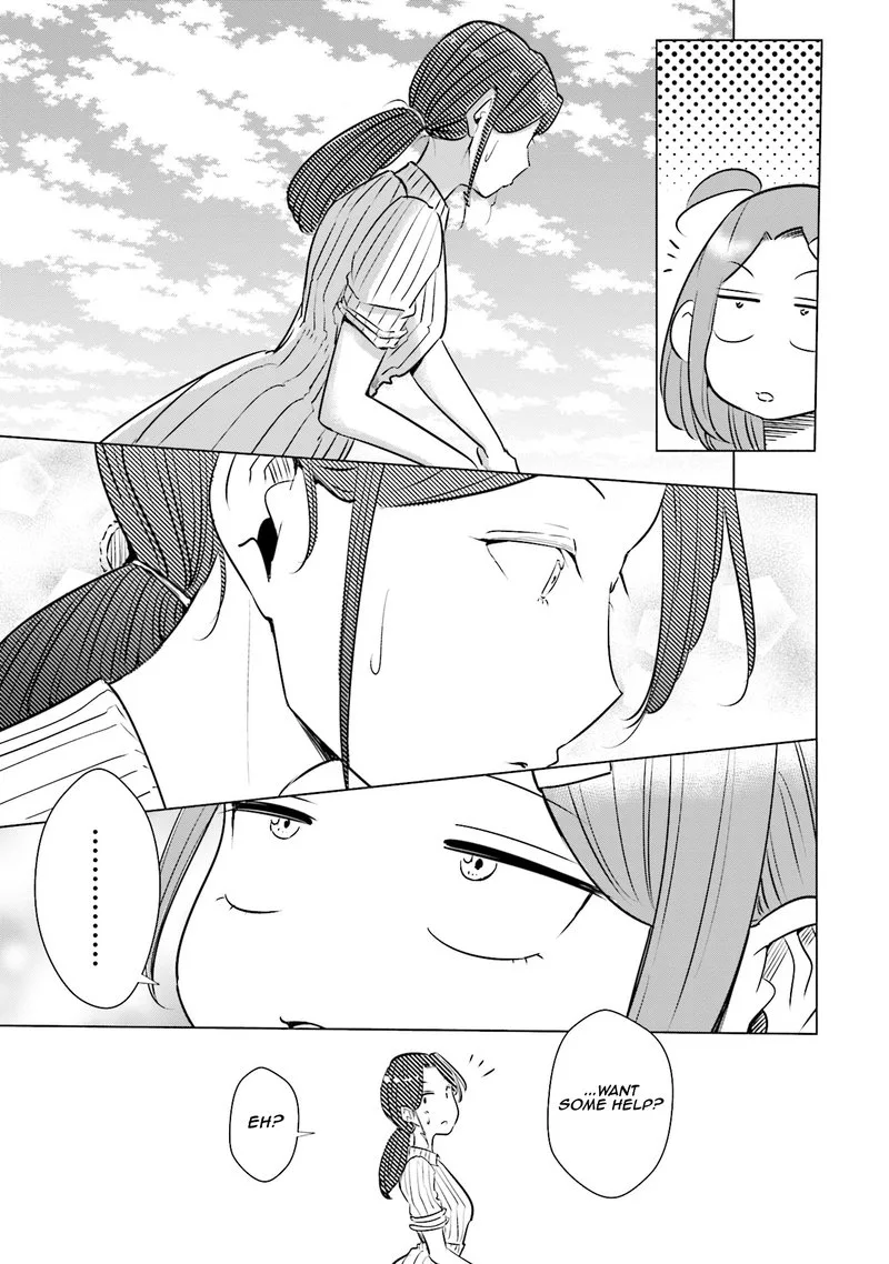 If My Wife Became an Elementary School Student Chapter 15 page 13