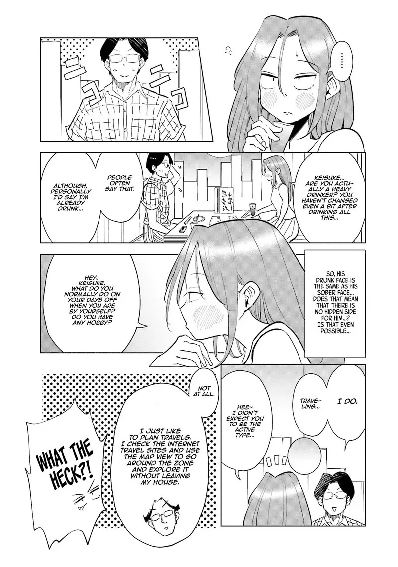 If My Wife Became an Elementary School Student Chapter 16.5 page 2
