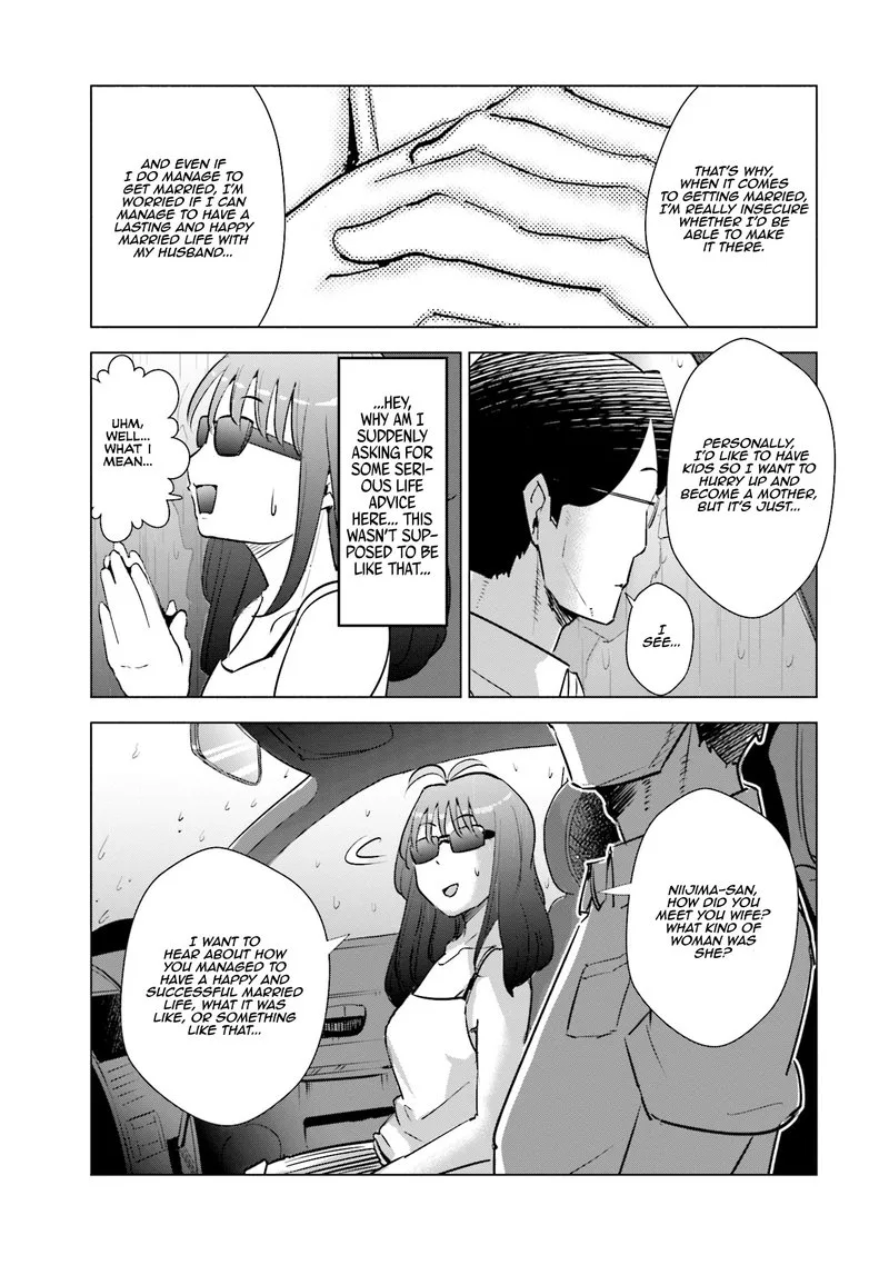 If My Wife Became an Elementary School Student Chapter 16 page 7