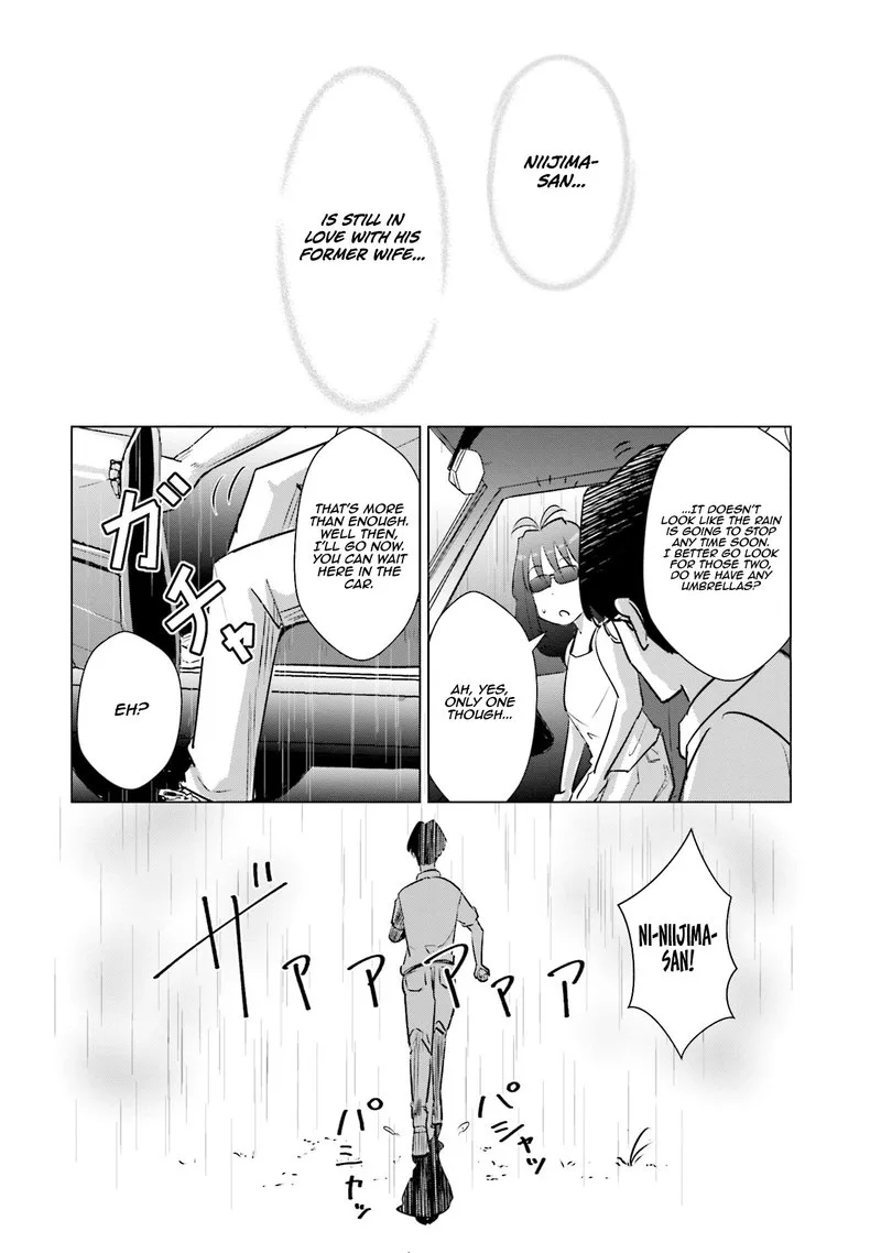 If My Wife Became an Elementary School Student Chapter 16 page 12
