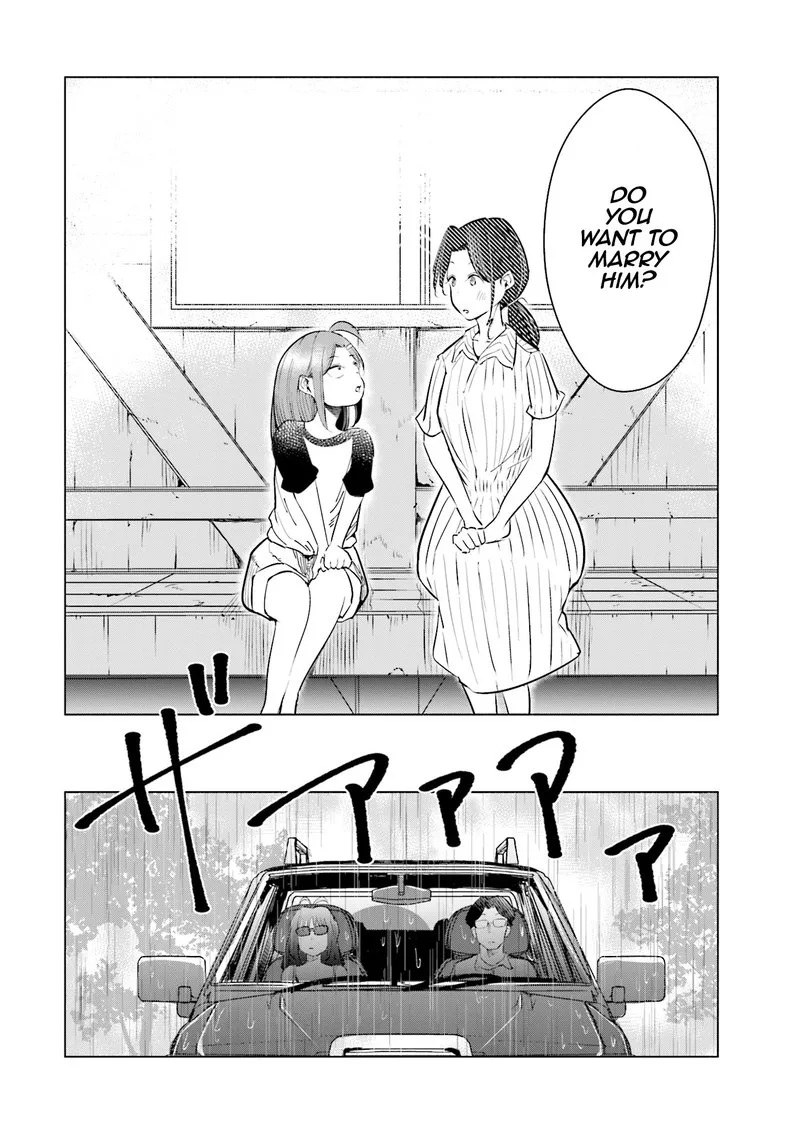 If My Wife Became an Elementary School Student Chapter 16 page 4