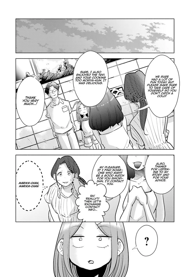 If My Wife Became an Elementary School Student Chapter 16 page 18