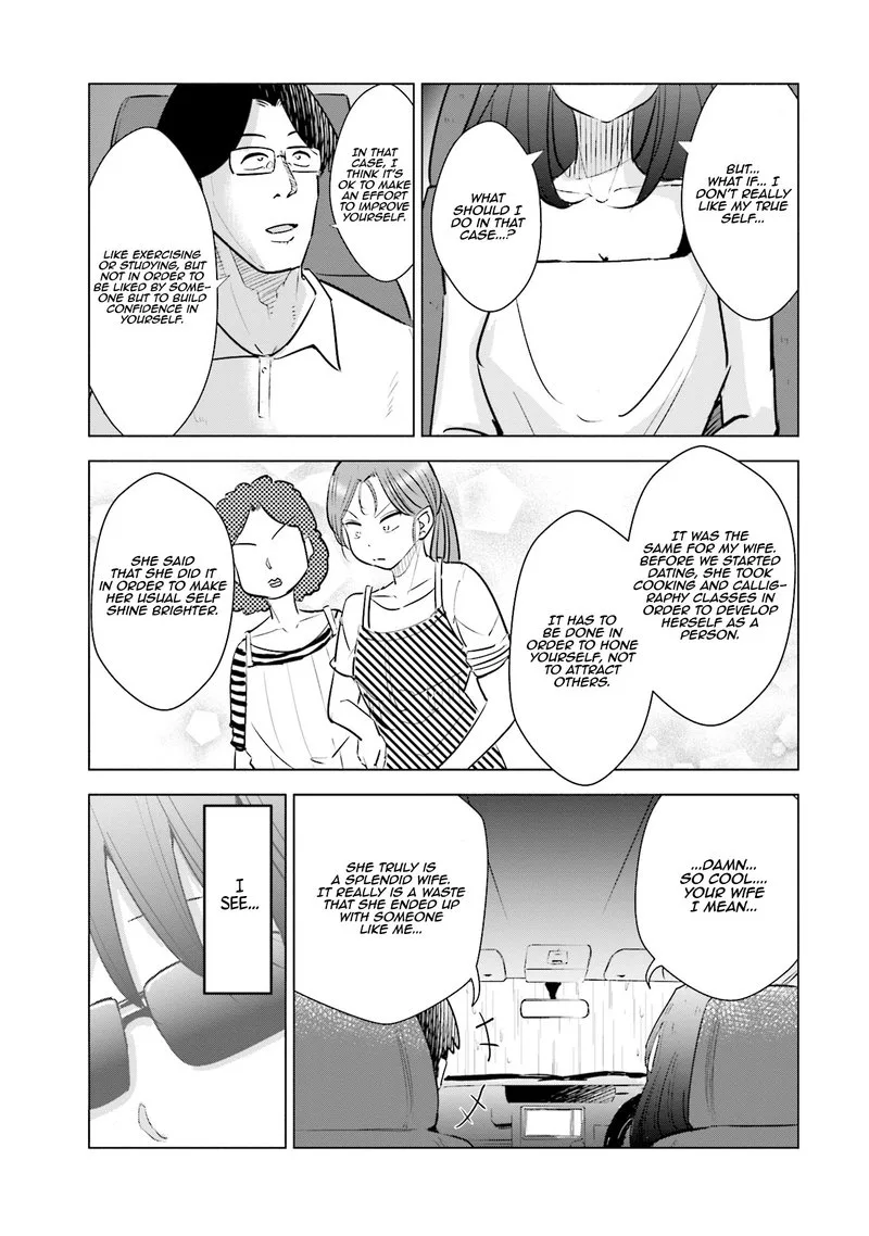 If My Wife Became an Elementary School Student Chapter 16 page 11