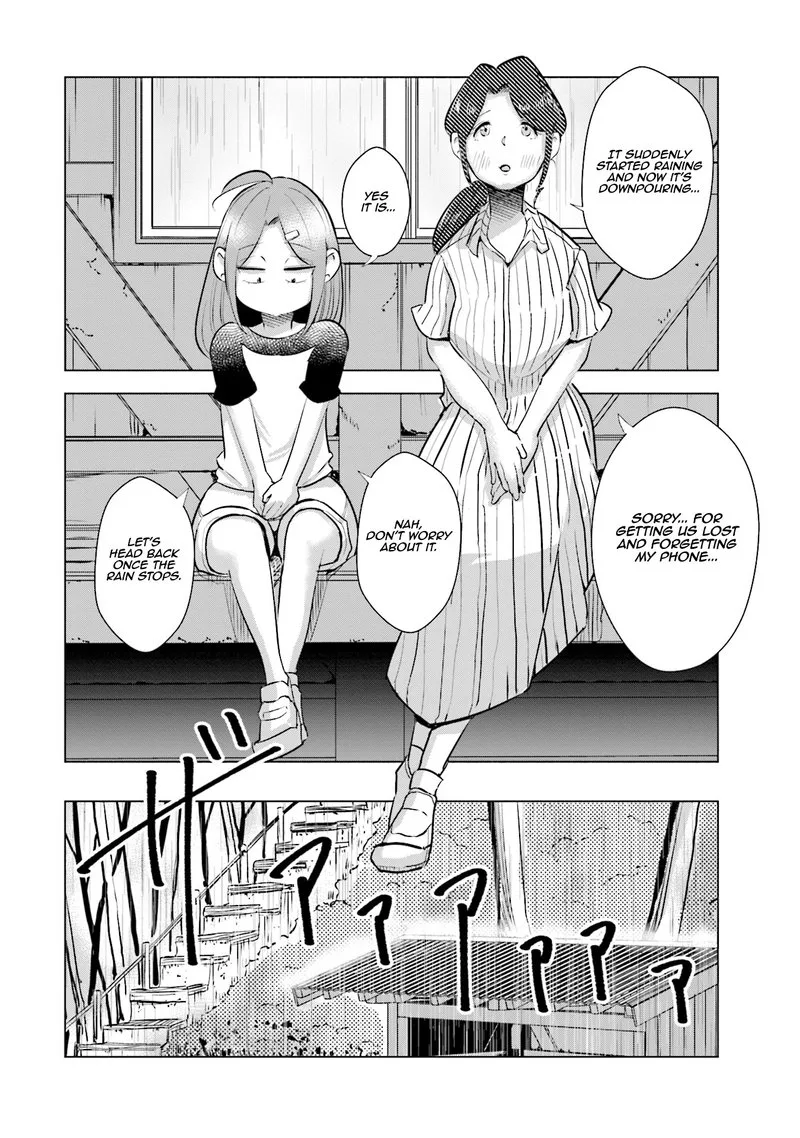 If My Wife Became an Elementary School Student Chapter 16 page 2