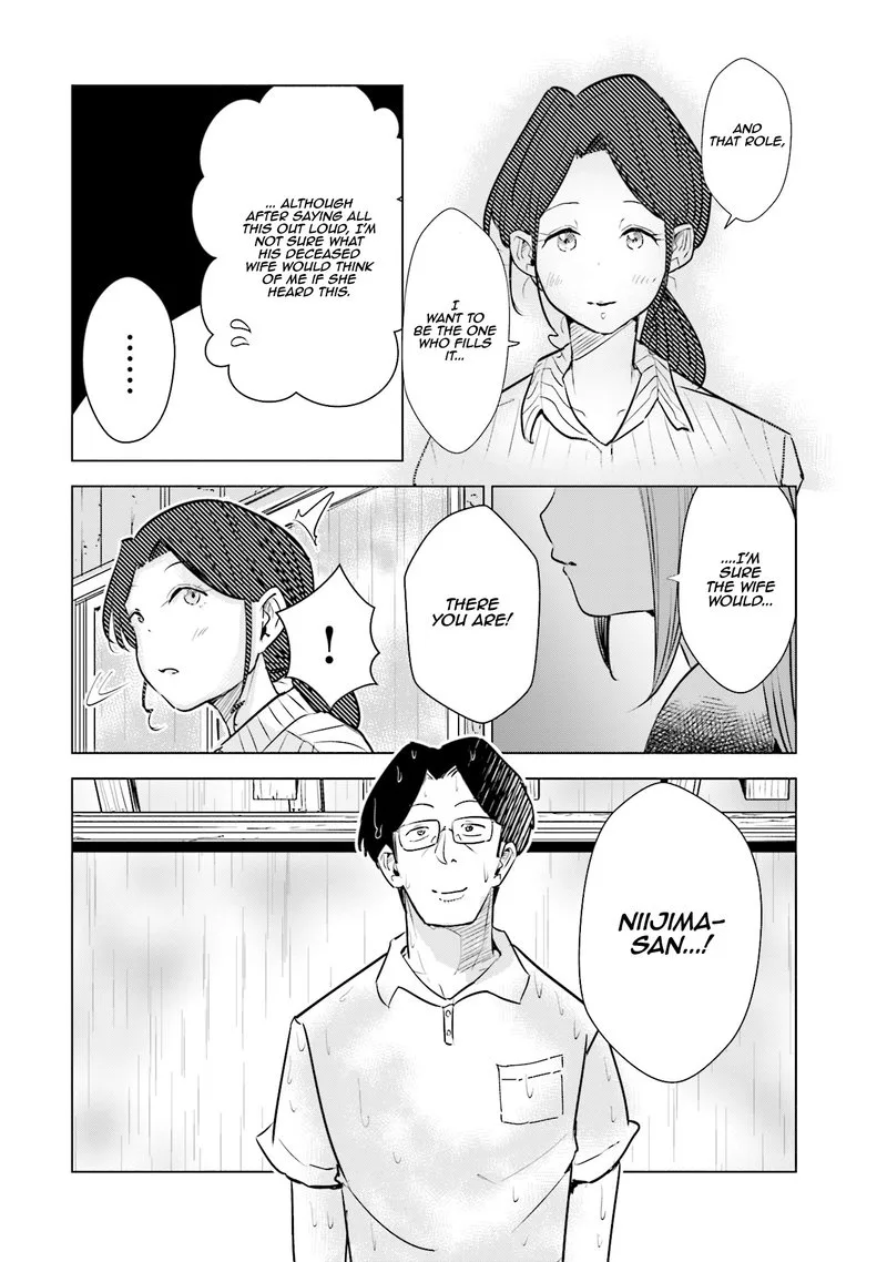 If My Wife Became an Elementary School Student Chapter 16 page 16