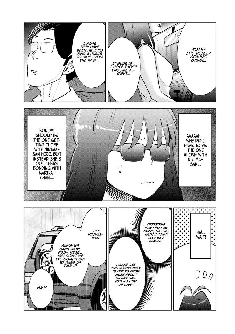 If My Wife Became an Elementary School Student Chapter 16 page 5