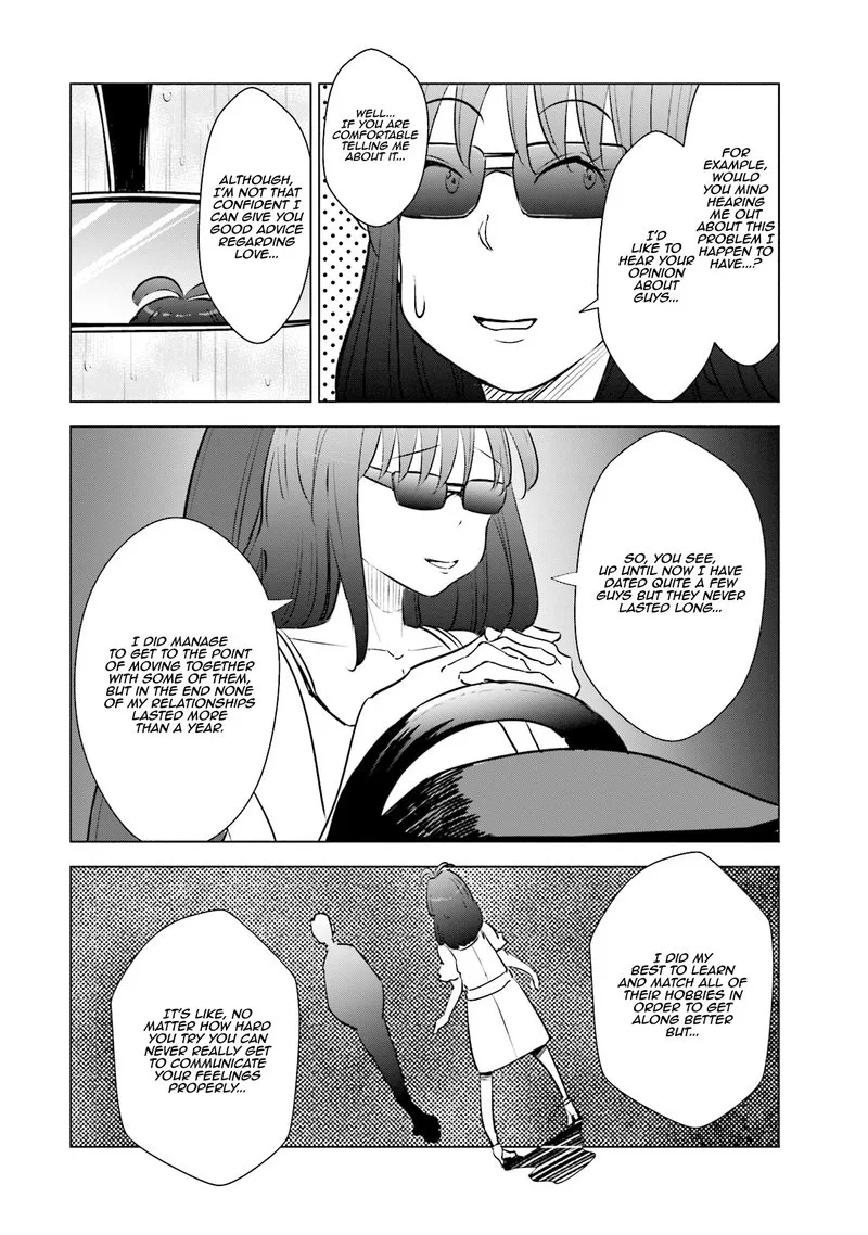 If My Wife Became an Elementary School Student Chapter 16 page 6