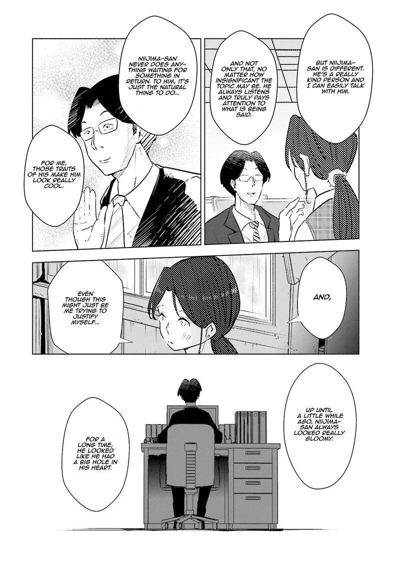 If My Wife Became an Elementary School Student Chapter 16 page 14