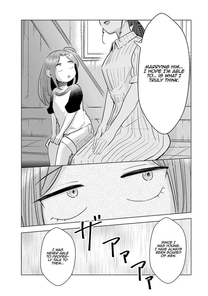If My Wife Became an Elementary School Student Chapter 16 page 13
