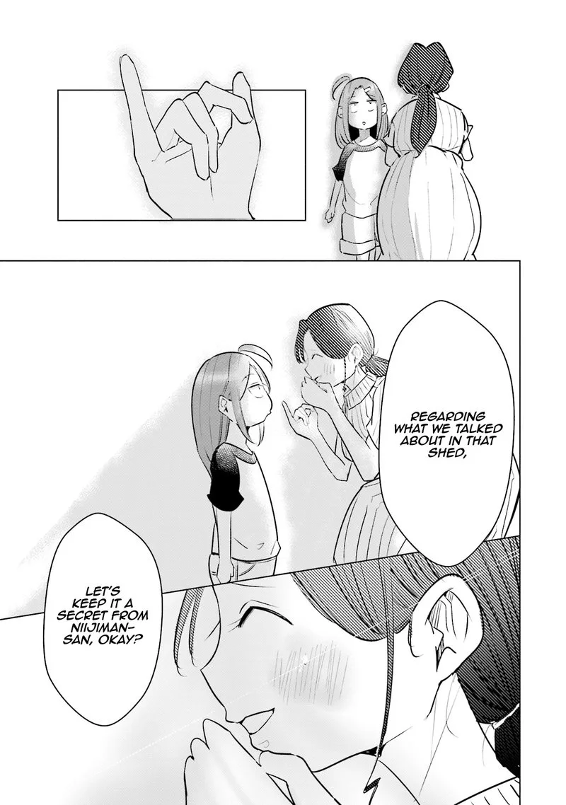 If My Wife Became an Elementary School Student Chapter 16 page 19