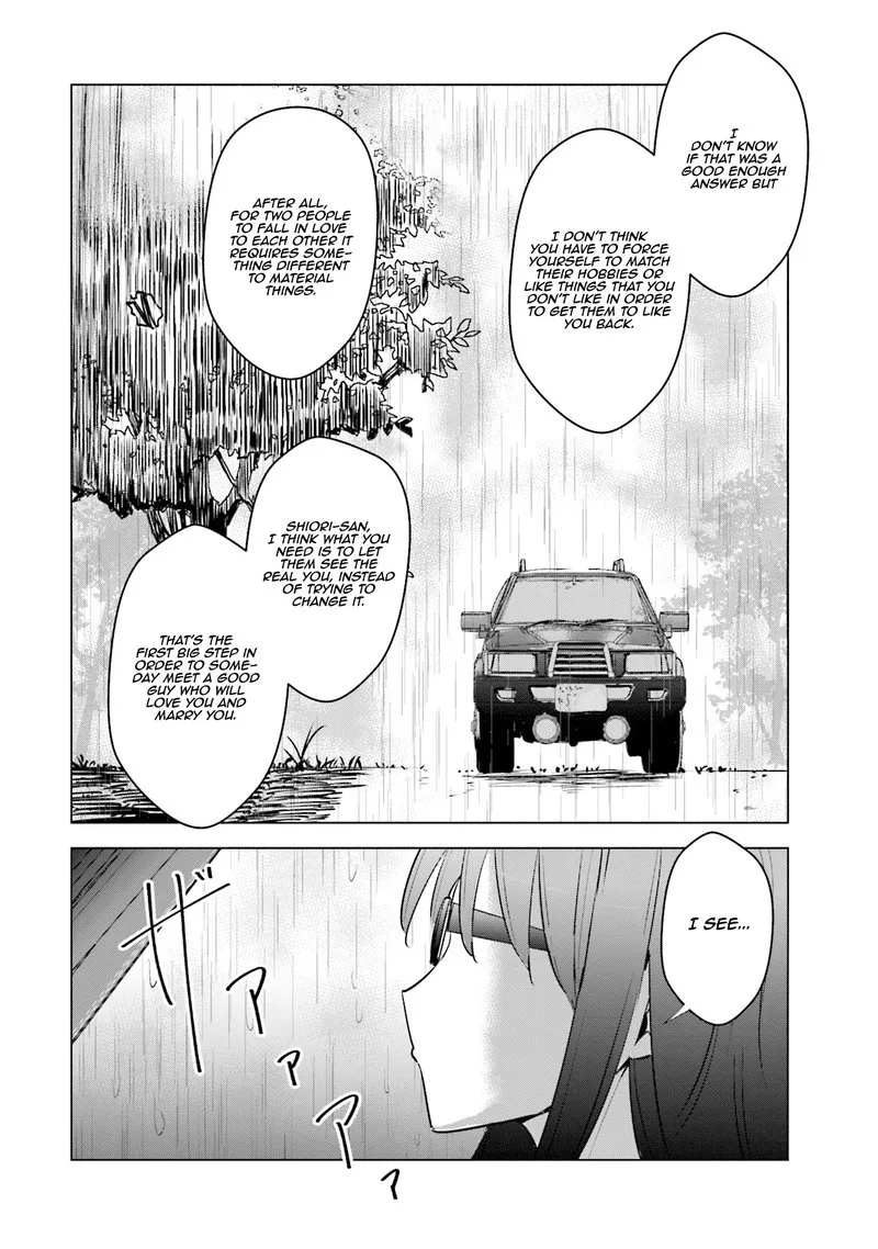 If My Wife Became an Elementary School Student Chapter 16 page 10