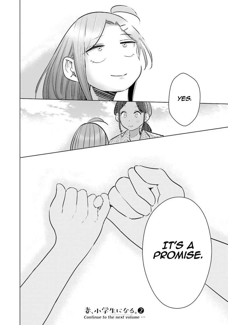 If My Wife Became an Elementary School Student Chapter 16 page 20