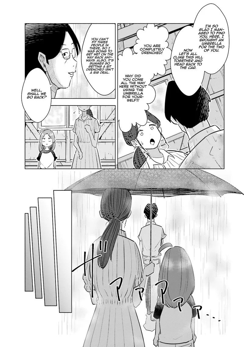 If My Wife Became an Elementary School Student Chapter 16 page 17