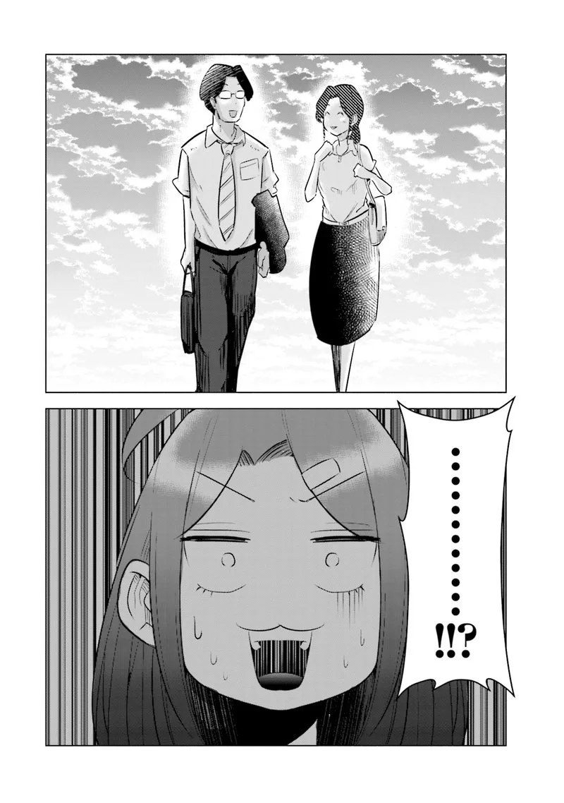 If My Wife Became an Elementary School Student Chapter 17 page 26