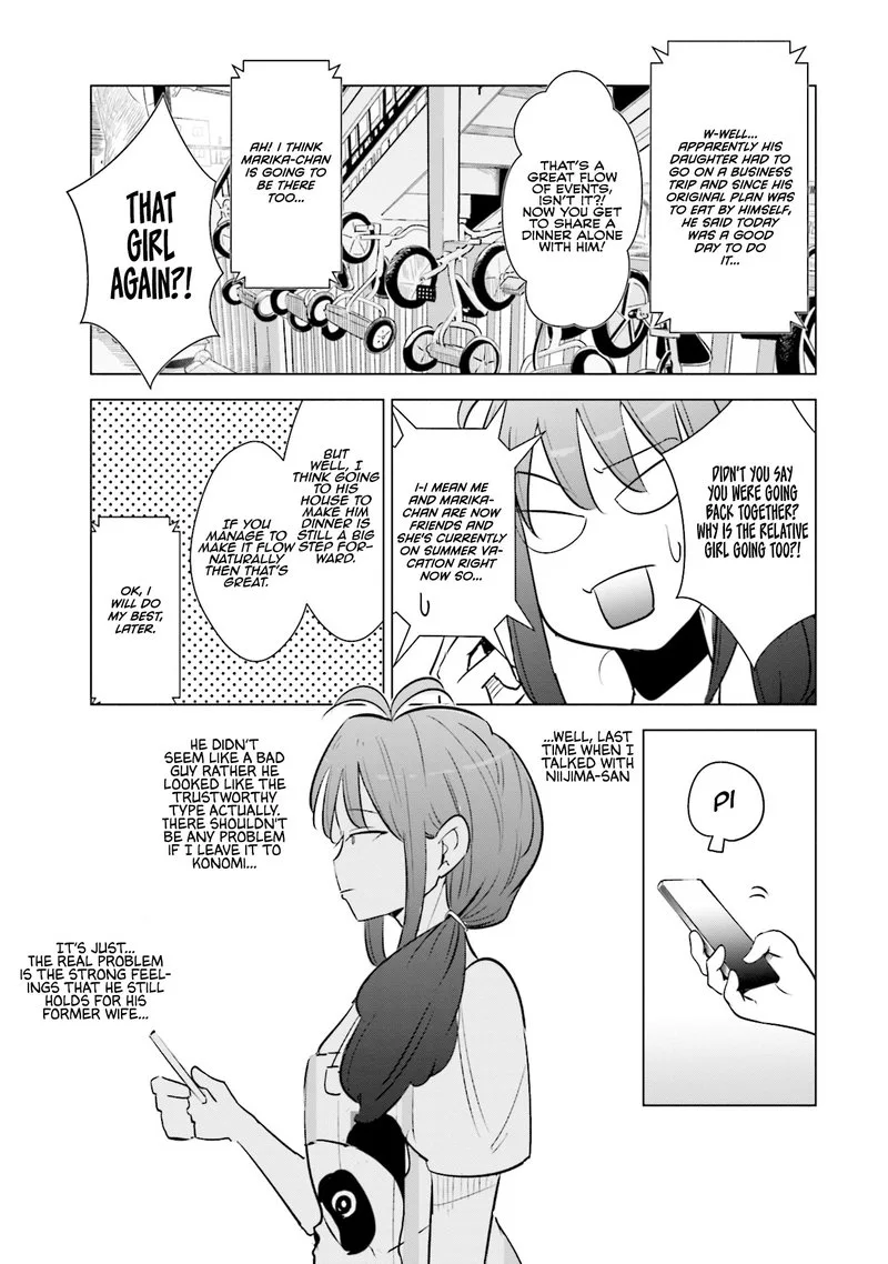 If My Wife Became an Elementary School Student Chapter 17 page 15