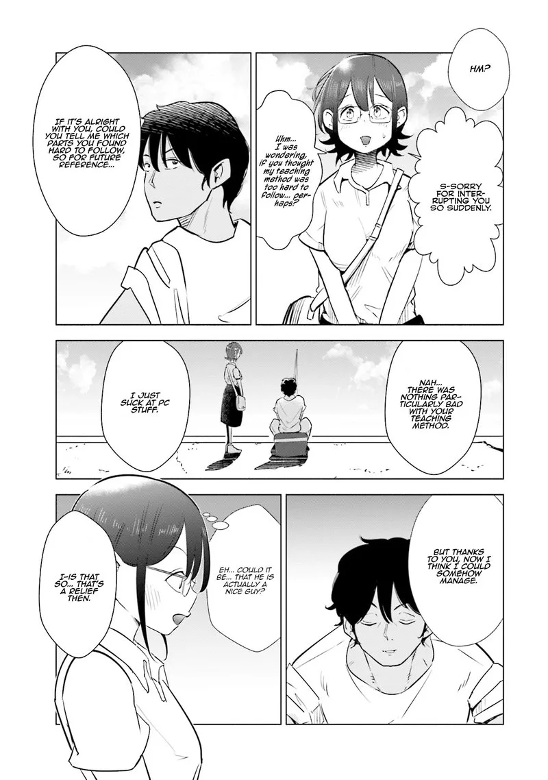 If My Wife Became an Elementary School Student Chapter 17 page 19