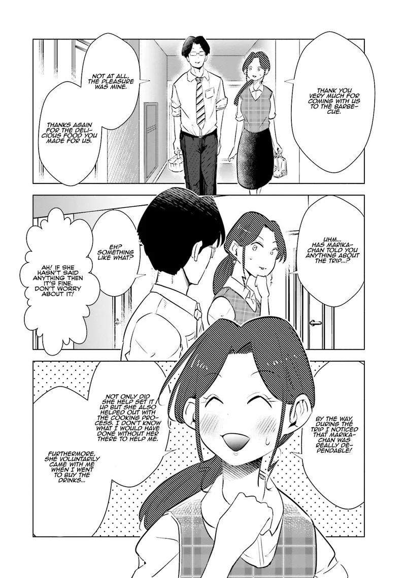 If My Wife Became an Elementary School Student Chapter 17 page 8