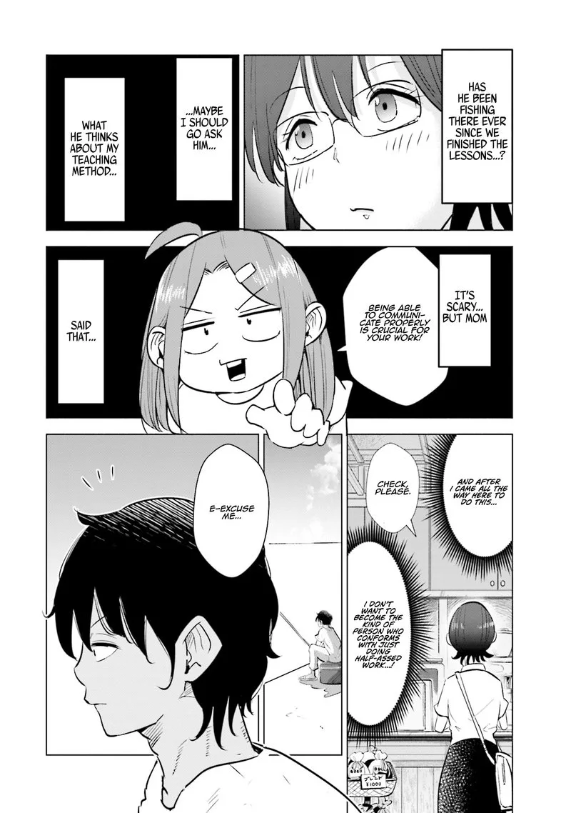 If My Wife Became an Elementary School Student Chapter 17 page 18