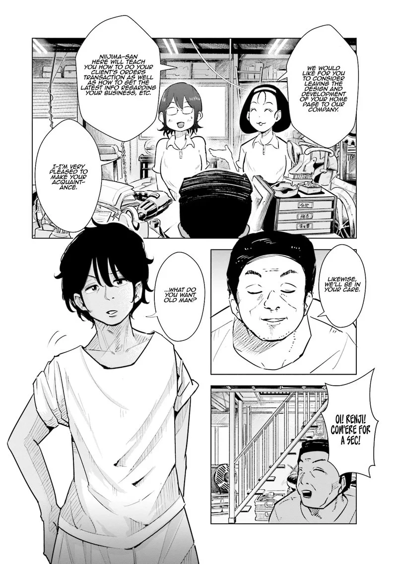 If My Wife Became an Elementary School Student Chapter 17 page 12