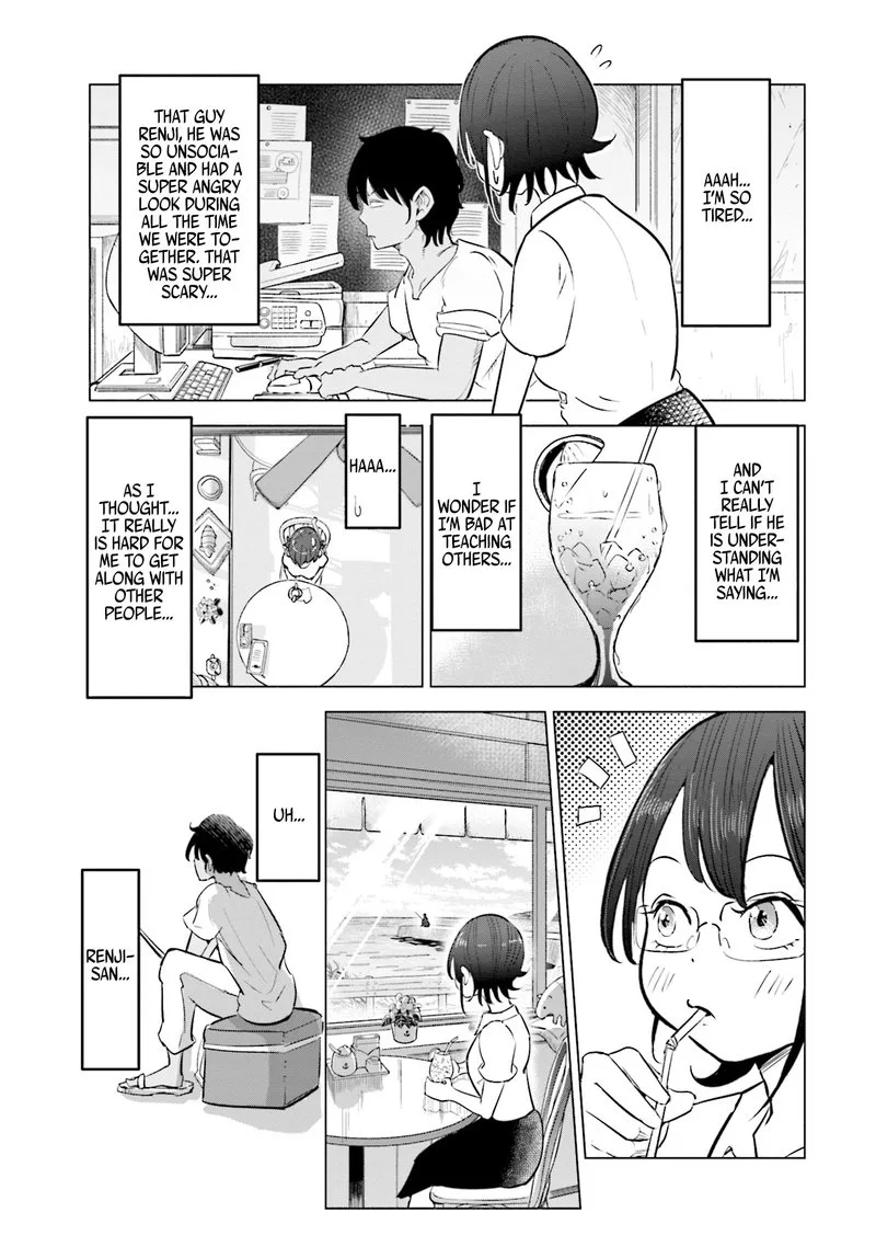 If My Wife Became an Elementary School Student Chapter 17 page 17
