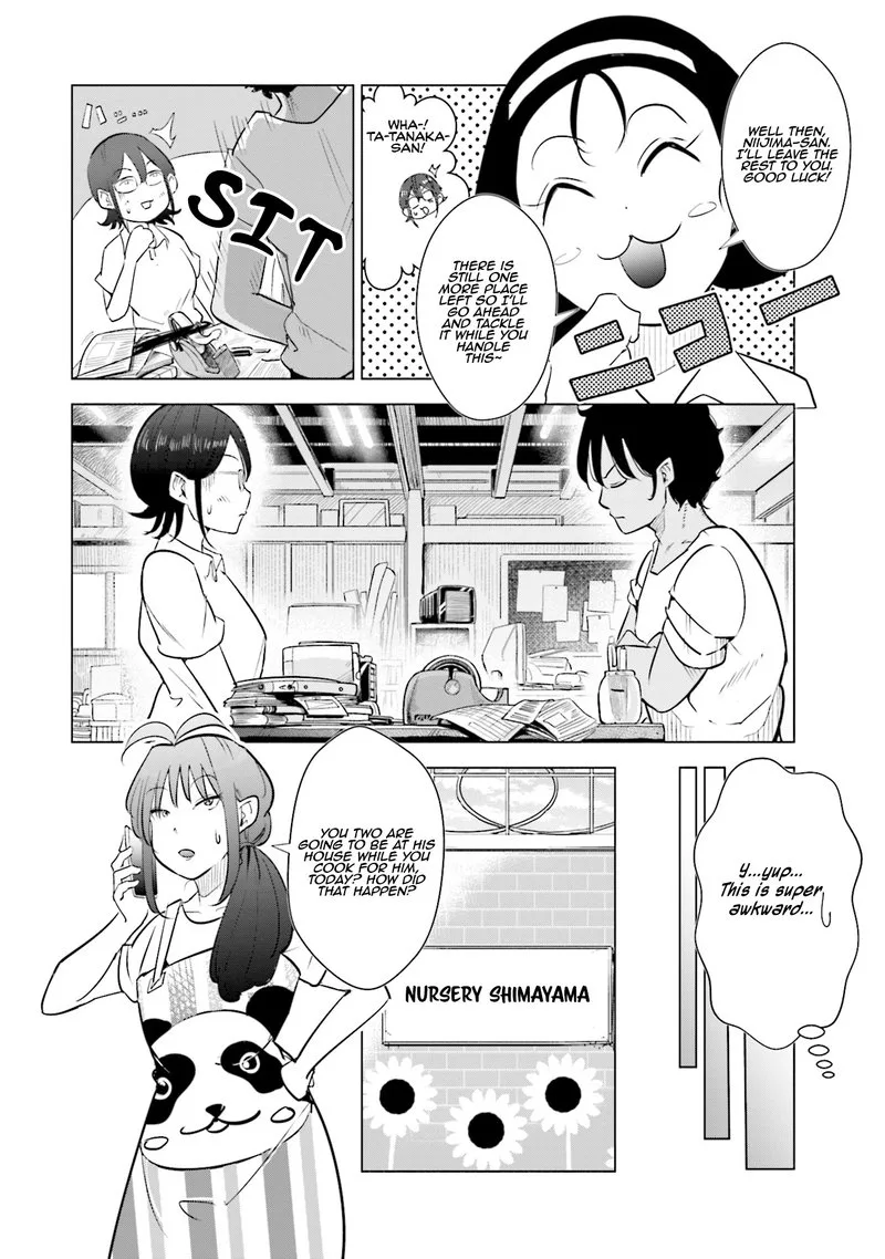 If My Wife Became an Elementary School Student Chapter 17 page 14