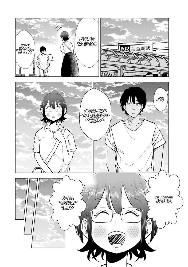 If My Wife Became an Elementary School Student Chapter 17 page 24