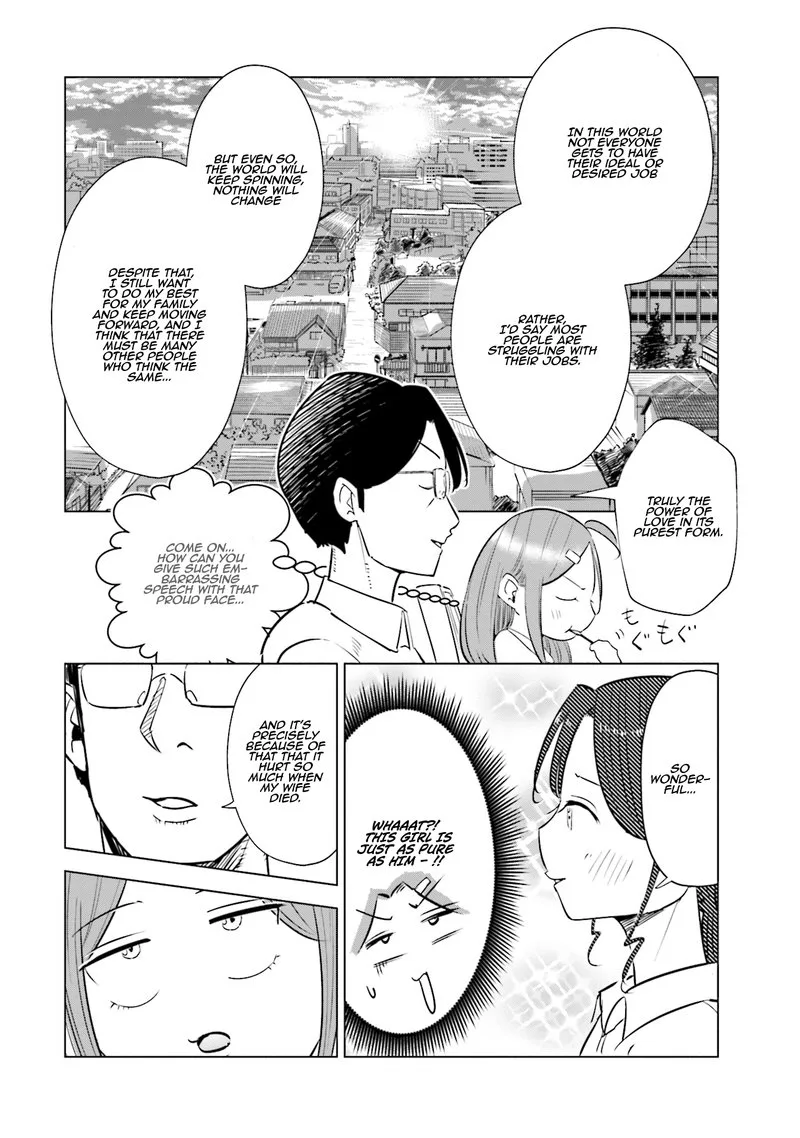 If My Wife Became an Elementary School Student Chapter 18 page 10