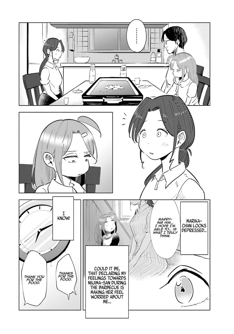 If My Wife Became an Elementary School Student Chapter 18 page 12
